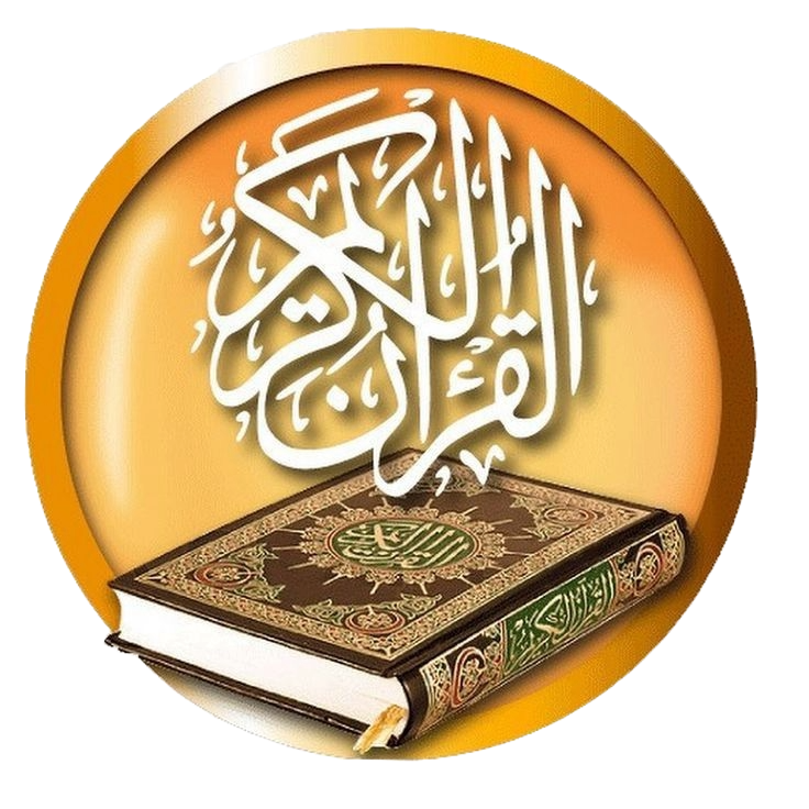 Al-Tarteel Quran Institute